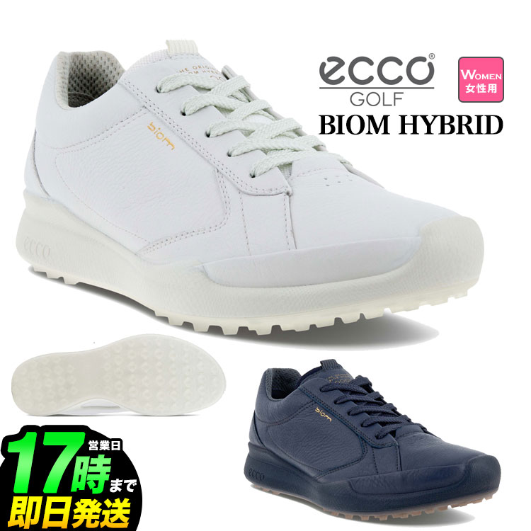 楽天市場】ecco biom hybrid 3の通販
