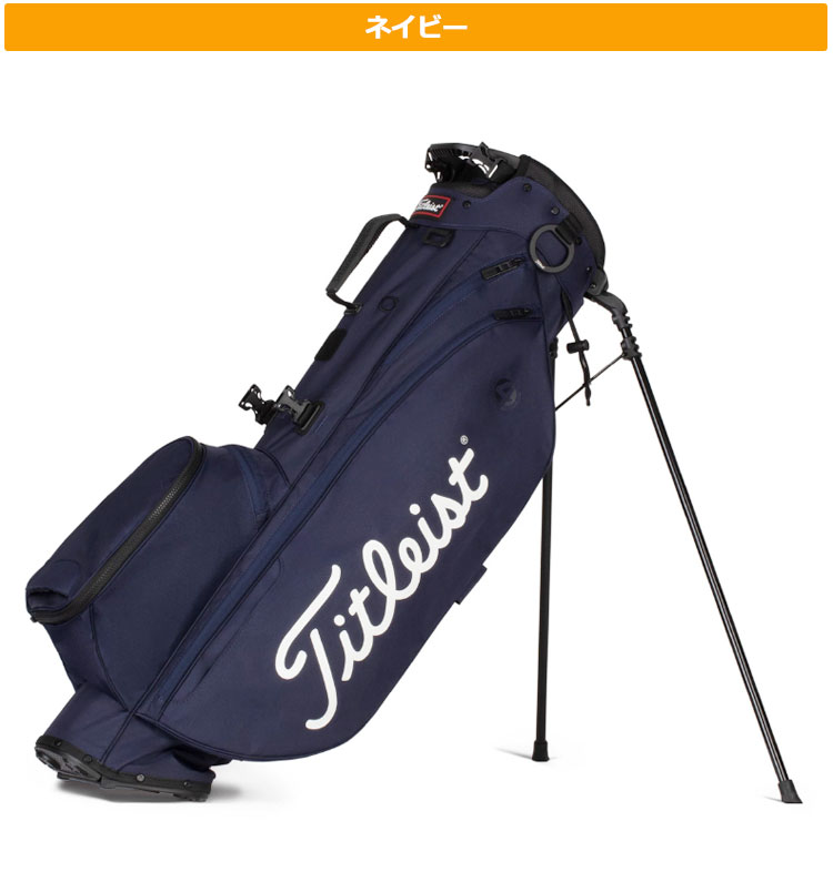 楽天市場】【日本正規品】 Titleist タイトリスト ゴルフ TB23SX4A