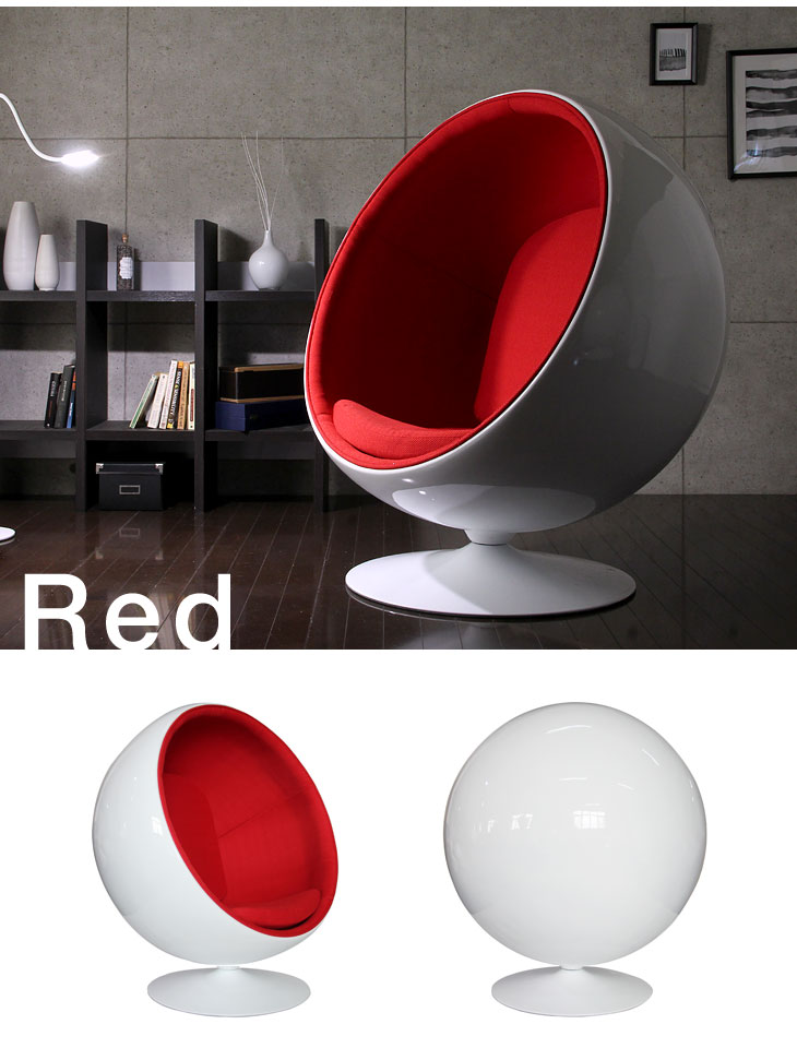 良品】エーロ・アールニオ ピルッティ 北欧 ミッドセンチュリーモダン