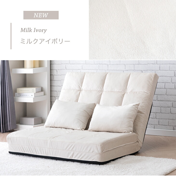 楽天市場】3way ソファベッド コンパクト 幅100cm 2人掛け ハイバック