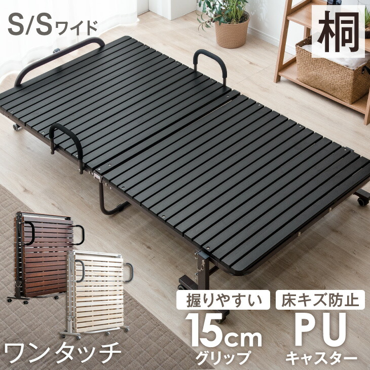 楽天市場】【本日クーポン5％引】 17万台突破＆楽天1位 ワンタッチ