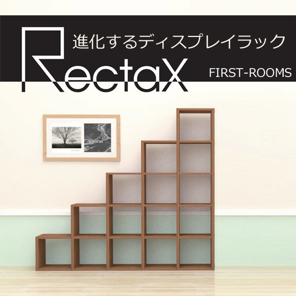 楽天市場】階段型 収納の通販