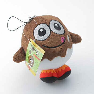 楽天市場】【ふるさと納税】「しもごろー」ぬいぐるみストラップ