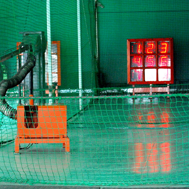 楽天市場】【ふるさと納税】バッティング 4回券・ ピッチング 1回券