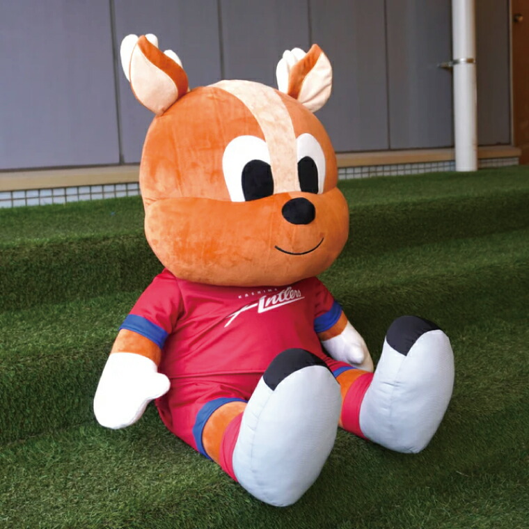 楽天市場】【ふるさと納税】しかお特大ぬいぐるみ【鹿島アントラーズ