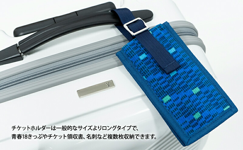 楽天市場】【ふるさと納税】N700系typeA 東海道 新幹線 窓 リサイクル