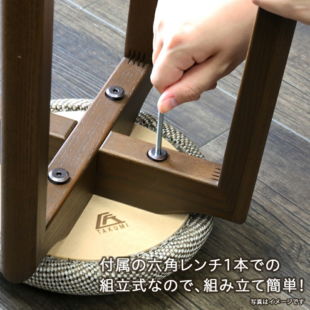 楽天市場】【ふるさと納税】【匠工芸】道産素材特別仕様