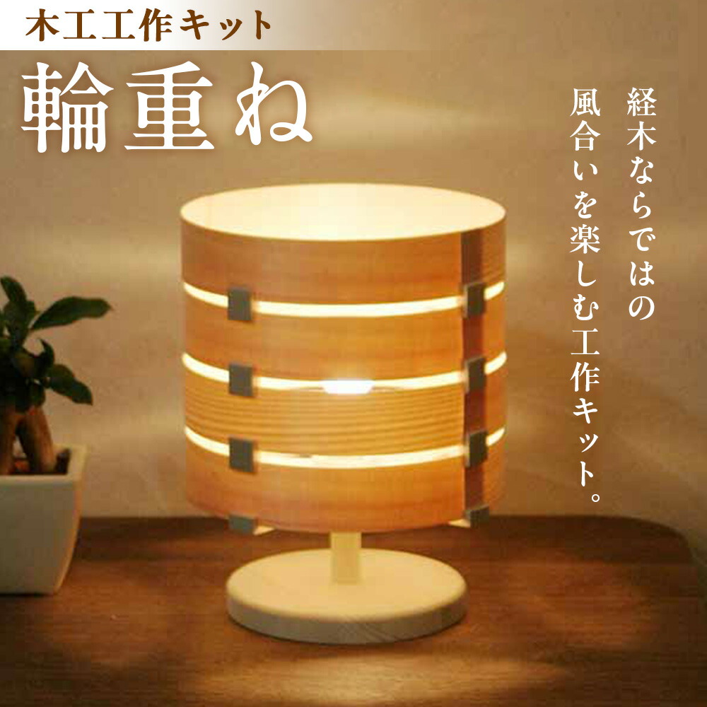 楽天市場】Supreme / シュプリームBox Logo Lamp / ボックスロゴ