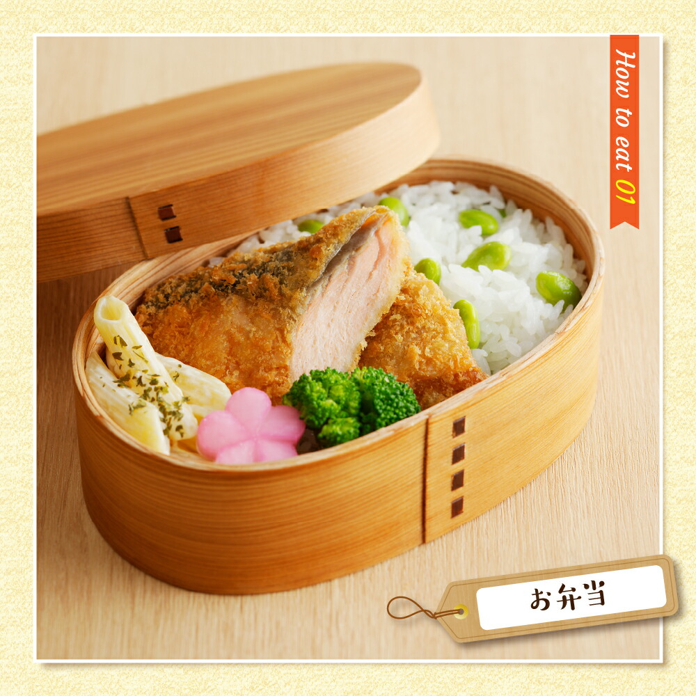 楽天市場】【ふるさと納税】サーモンフライ 20切 80g ( 10切 ) × 2袋