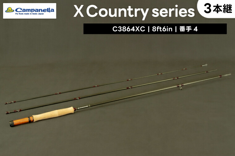 楽天市場】スラッシュ クオーテッド QT-S792MH (ブラックバスロッド