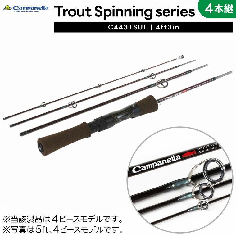 楽天市場】○2025 秋リリース○☆即納☆YAMAGA Blanks(ヤマガ