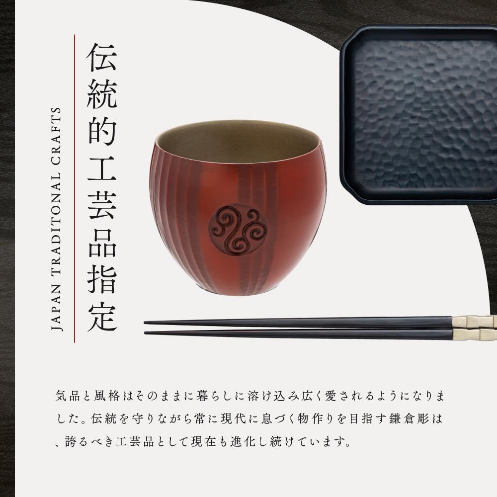 楽天市場】【ふるさと納税】鎌倉彫 箸「市松」錫 23cm | ふるさと 納税