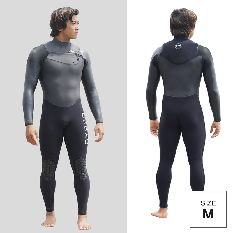楽天市場】【ふるさと納税】ウエットスーツ CYBER 5/3mm起毛 CHEST-ZIP