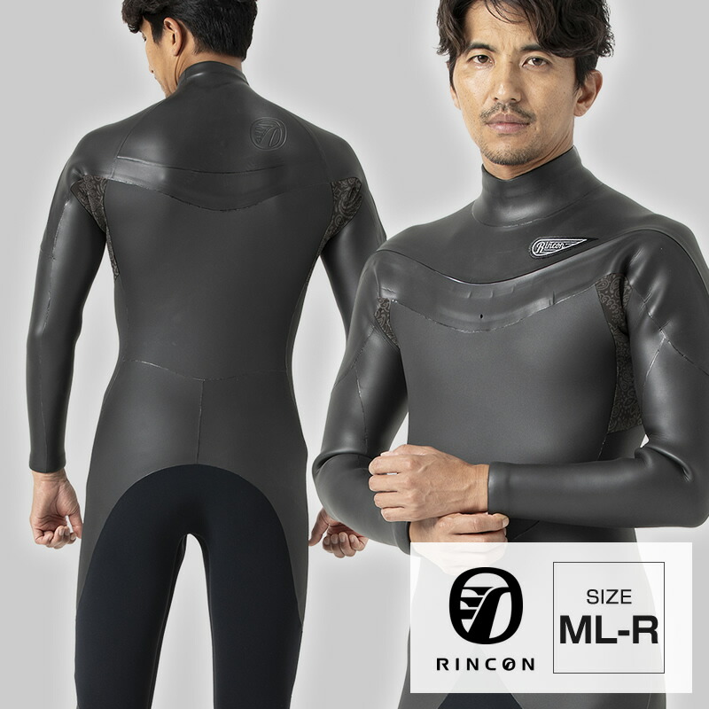 楽天市場】【ふるさと納税】ウエットスーツ RINCON 5/3mm High Shell