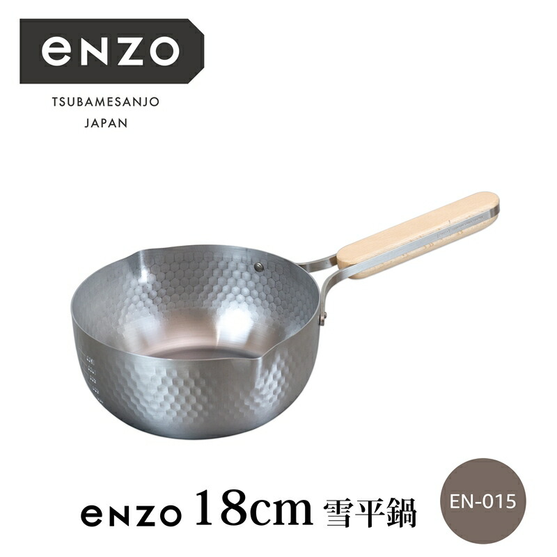 楽天市場】【ふるさと納税】 enzo ステンレス雪平鍋 18cm / 20cm