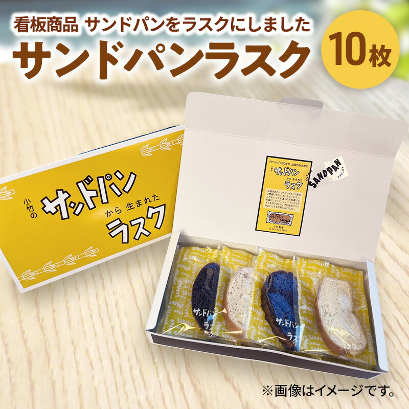 楽天市場】【ふるさと納税】世代を超え愛されつづけるソウルフード