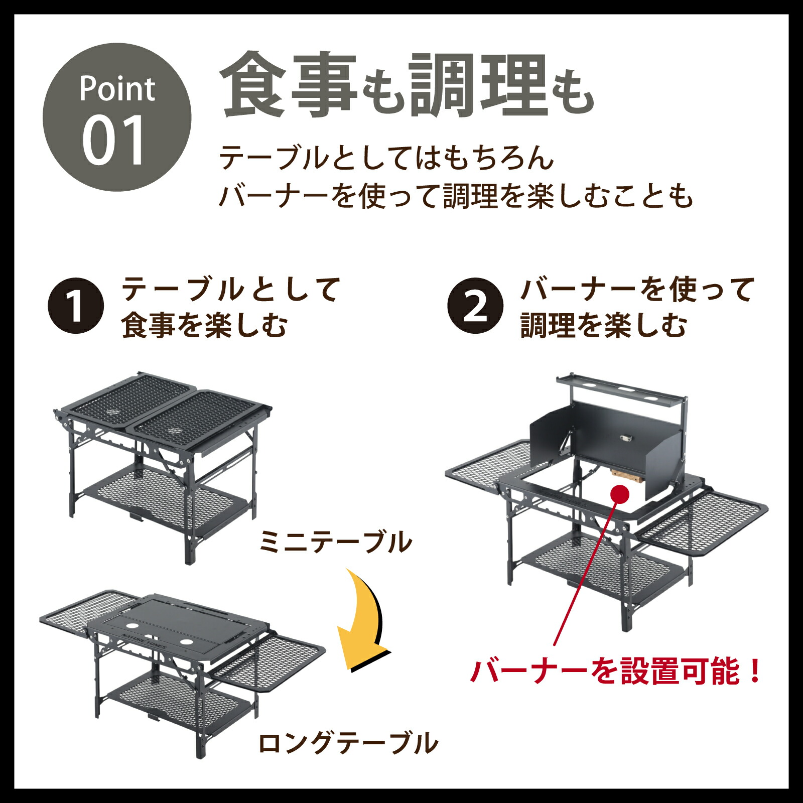 楽天市場】【ふるさと納税】THE CURTIS TABLE カーチステーブル本体+OP