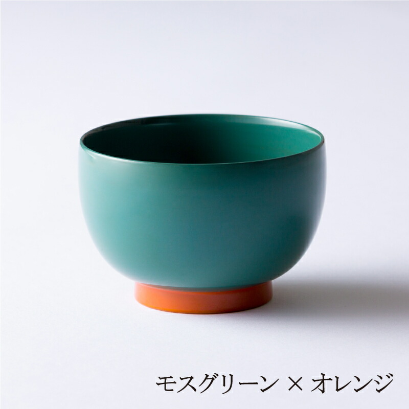 楽天市場】【ふるさと納税】aisomo cosomo 汁椀 ツートンカラーのPOPな