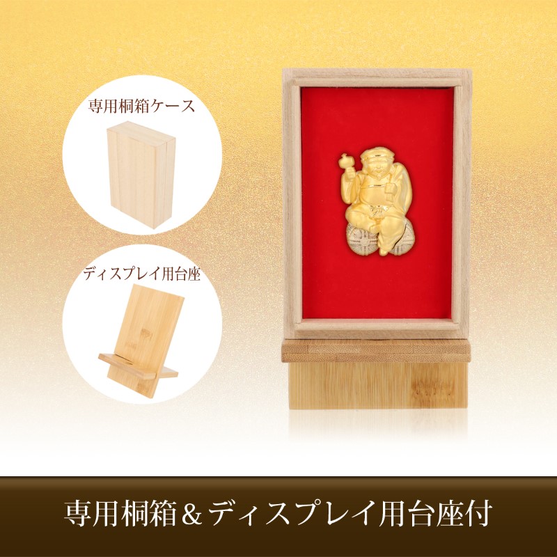 楽天市場】【ふるさと納税】 工芸品 純金 24金 七福神 大黒天 純銀 財