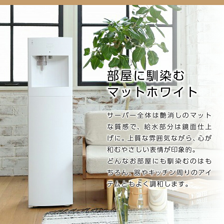楽天市場】【ふるさと納税】 定期便 家電 水 天然水 12回 ウォーター