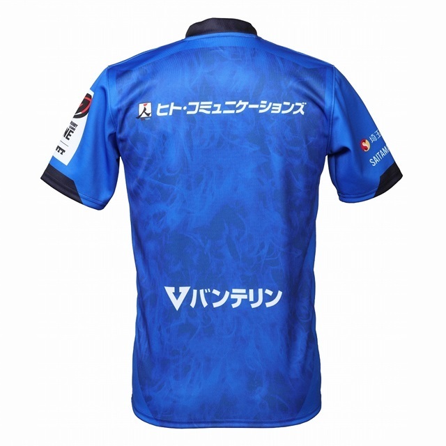 楽天市場】【ふるさと納税】埼玉パナソニックワイルドナイツ 24/25