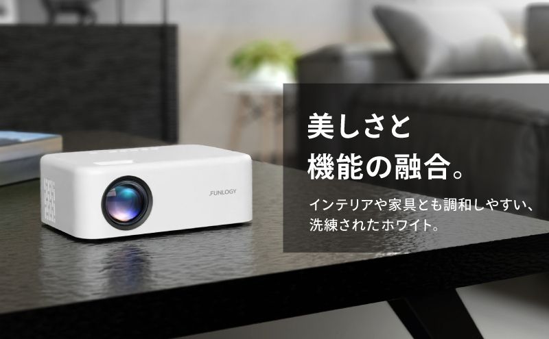 楽天市場】【ふるさと納税】プロジェクター FUNLOGY Projector 小型