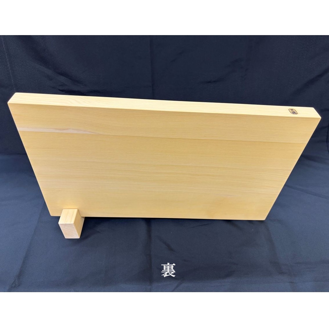 楽天市場】【ふるさと納税】【数量限定】日本産榧 柾目ハギまな板