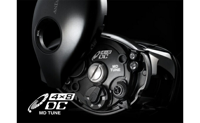 楽天市場】【ふるさと納税】シマノ 釣具 アンタレス DC MD XG LEFT