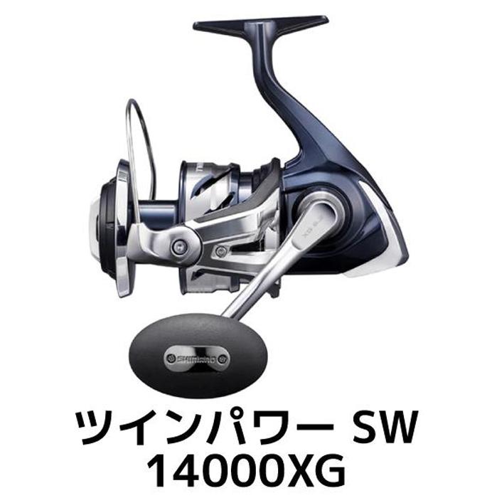 楽天市場】19 ステラ sw 14000xgの通販