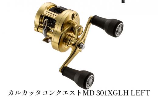 楽天市場】【店内ポイント最大+28倍】 シマノ(SHIMANO) 24 カルカッタ