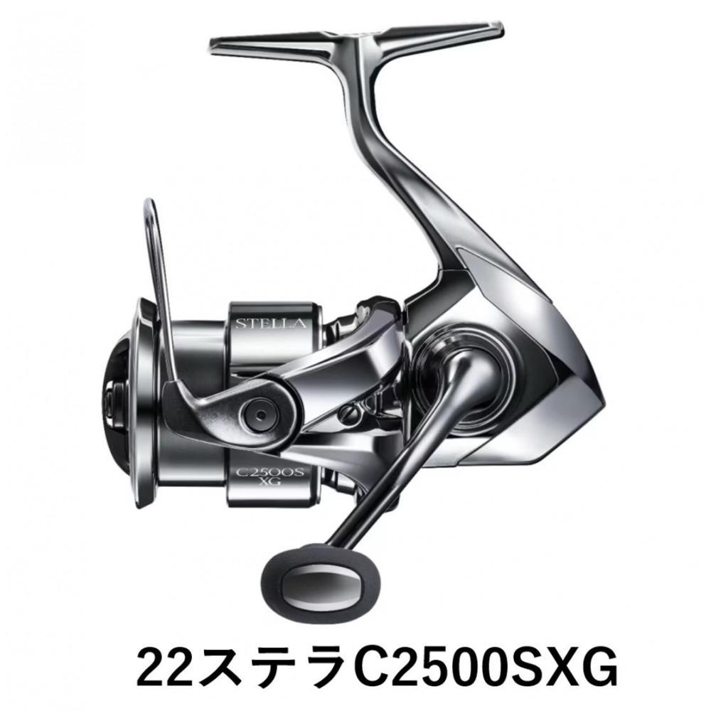 楽天市場】【釣り】SHIMANO HOLIDAY ISO ホリデーイソ 1.5号-450【510