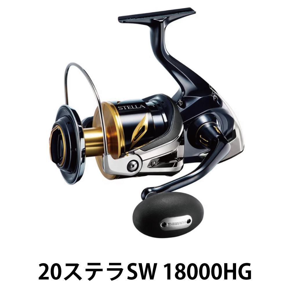 楽天市場】シマノ 20 ステラ SW 30000 / スピニングリール : つり具の銭屋