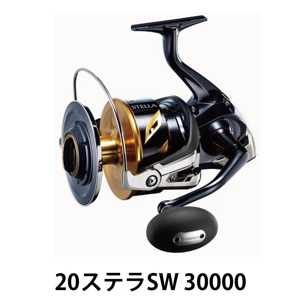 楽天市場】【ふるさと納税】シマノ 釣具 ステラ SW 30000【 釣り 釣り