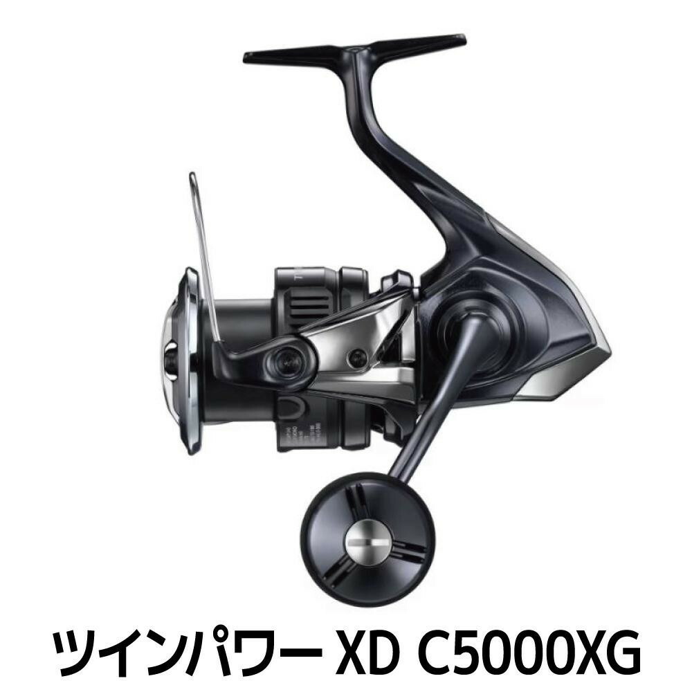 楽天市場】【釣り】SHIMANO HOLIDAY ISO ホリデーイソ 1.5号-450【510