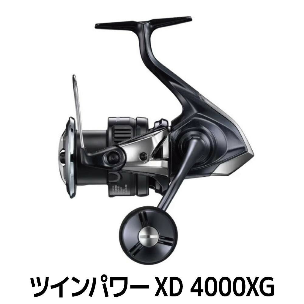 楽天市場】（24年5月新商品） シマノ 24 ツインパワー 4000XG （小型