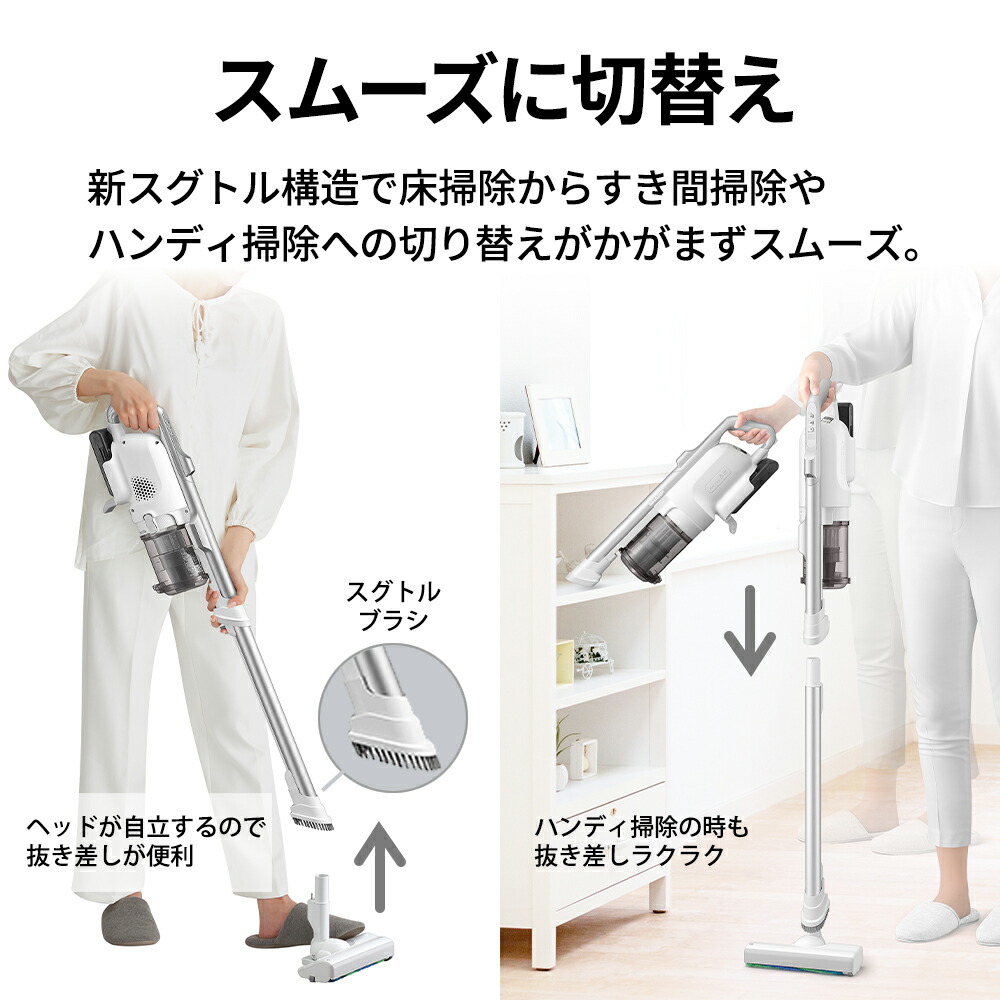楽天市場】【ふるさと納税】J160 SHARP コードレススティック掃除機 EC