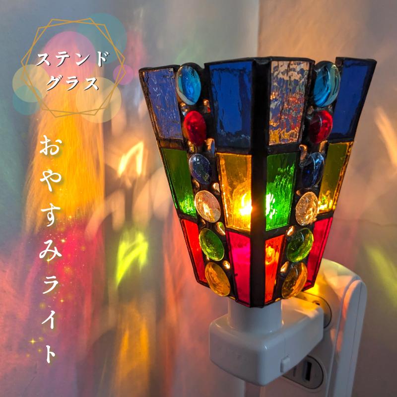 1473❣️蘇刺繍 LED ライト付き 置物 楽天市場】蘇州刺繍（インテリア