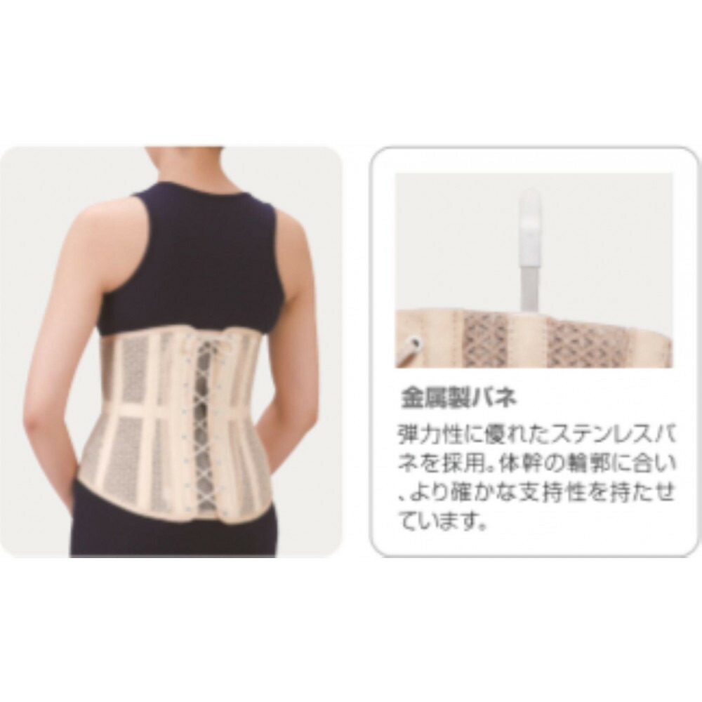 楽天市場】【ふるさと納税】KAWAMURAオーダーメイドコルセット 川村