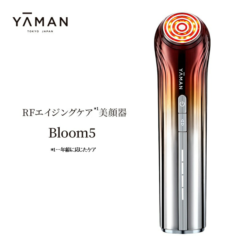 楽天市場】ヤーマン rf bloomの通販