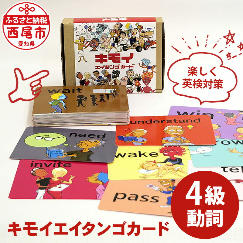 楽天市場】カリスマ講師による英語指導法教材 DVD 英文法 指導法 単品