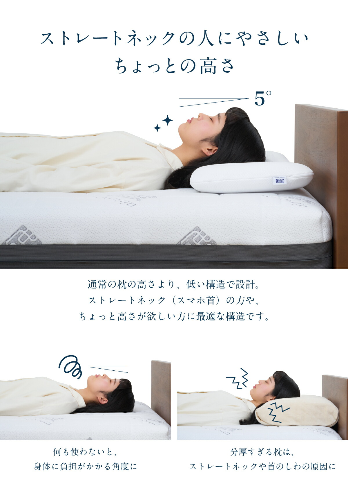 楽天市場】【ふるさと納税】枕 エアウィーヴ ピロー スリム エクストラ