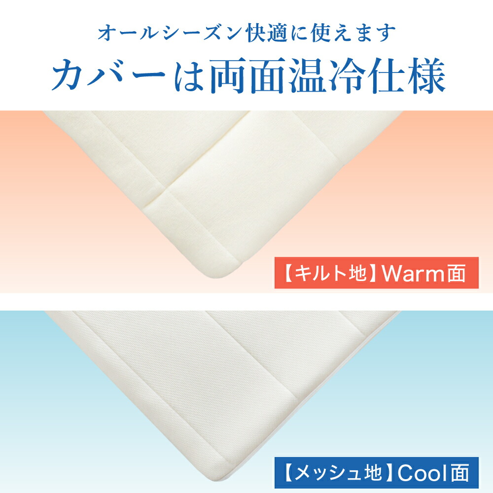 楽天市場】【ふるさと納税】【3営業日以内に発送】エアウィーヴ 01