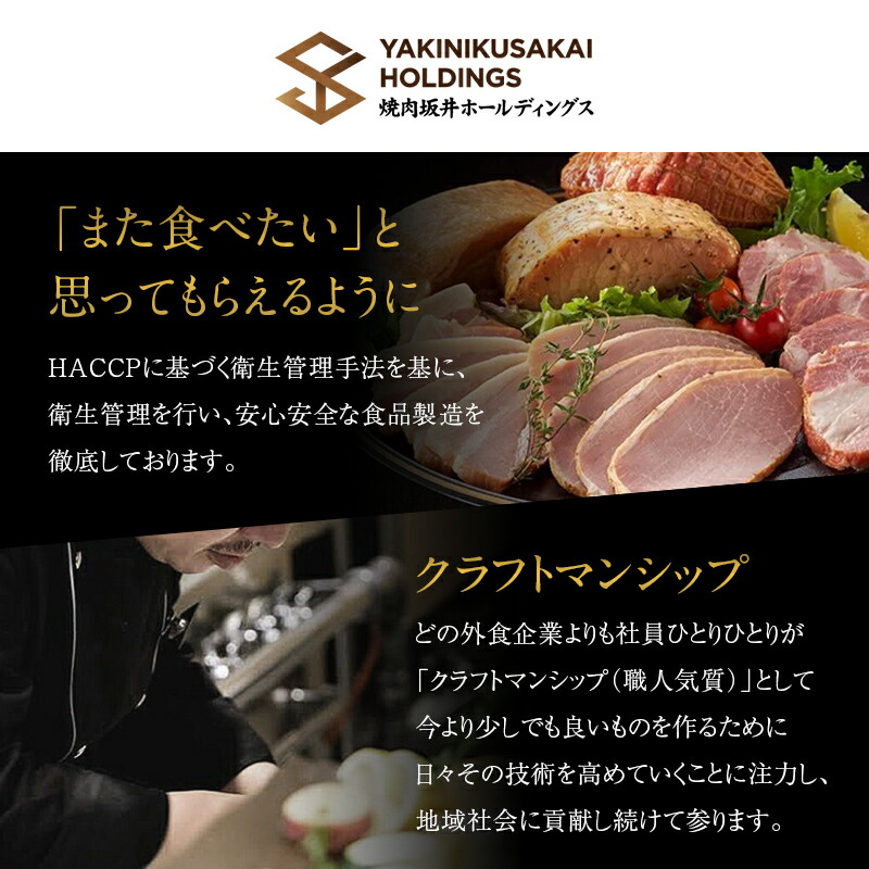 楽天市場】【ふるさと納税】＜中国料理敦煌＞おすすめ飲茶セット 中華