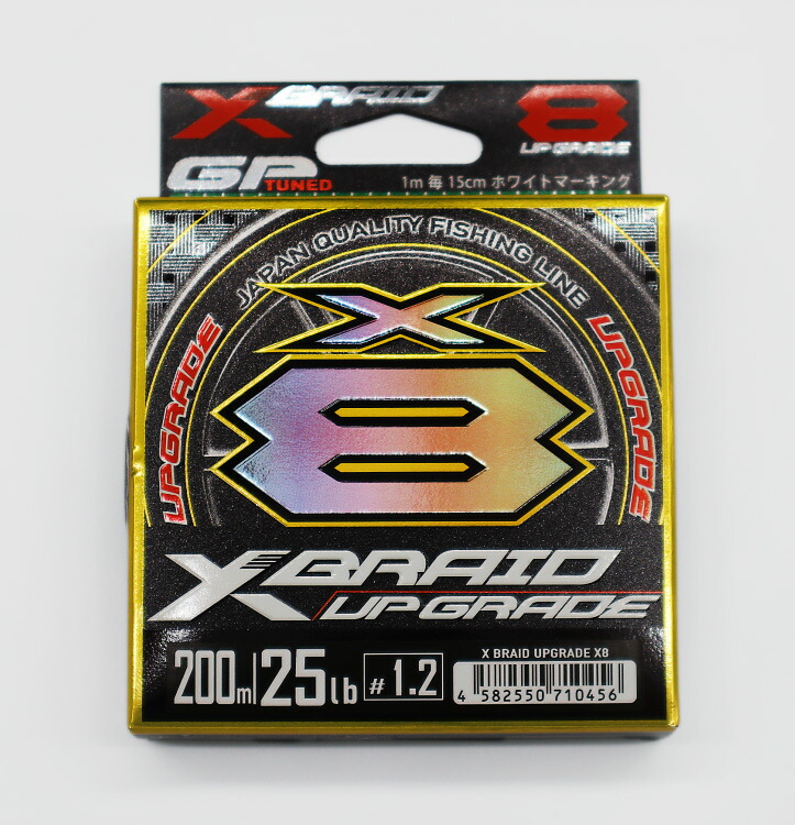 楽天市場】【ふるさと納税】 【選べる号数・長さ・個数】 よつあみ PE