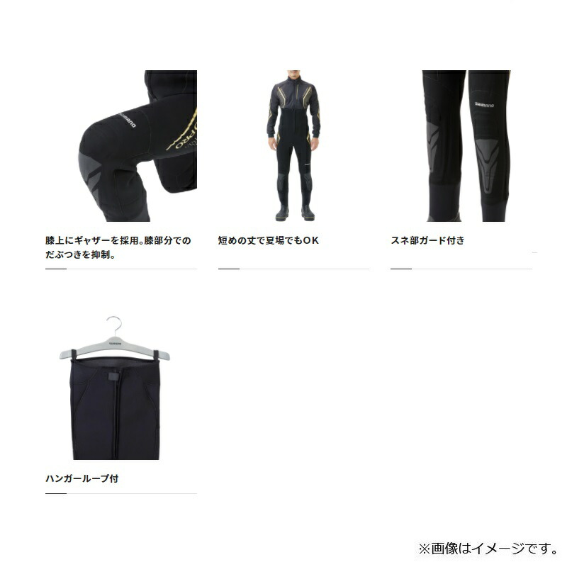 楽天市場】シマノ FW-500V リミテッドプロ ジオロック スリム