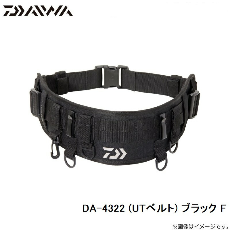 楽天市場】ダイワ DA-4322 (UTベルト) ブラック F : 釣具のFTO
