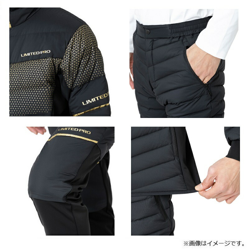 楽天市場】シマノ MD-110V リミテッドプロ テックダウン スーツ M