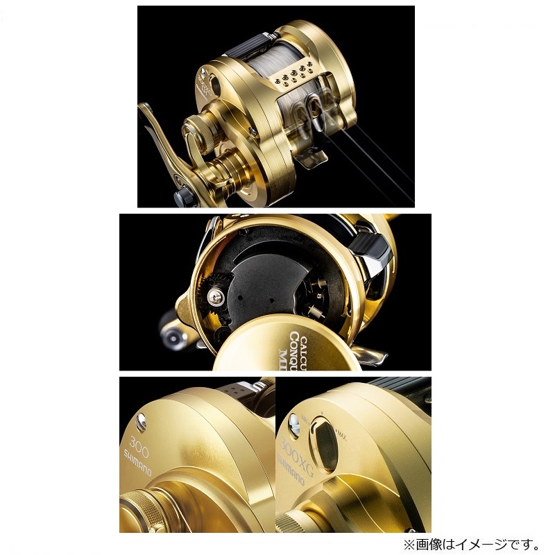 楽天市場】シマノ 23カルカッタコンクエストMD 300XG /ベイトリール 右
