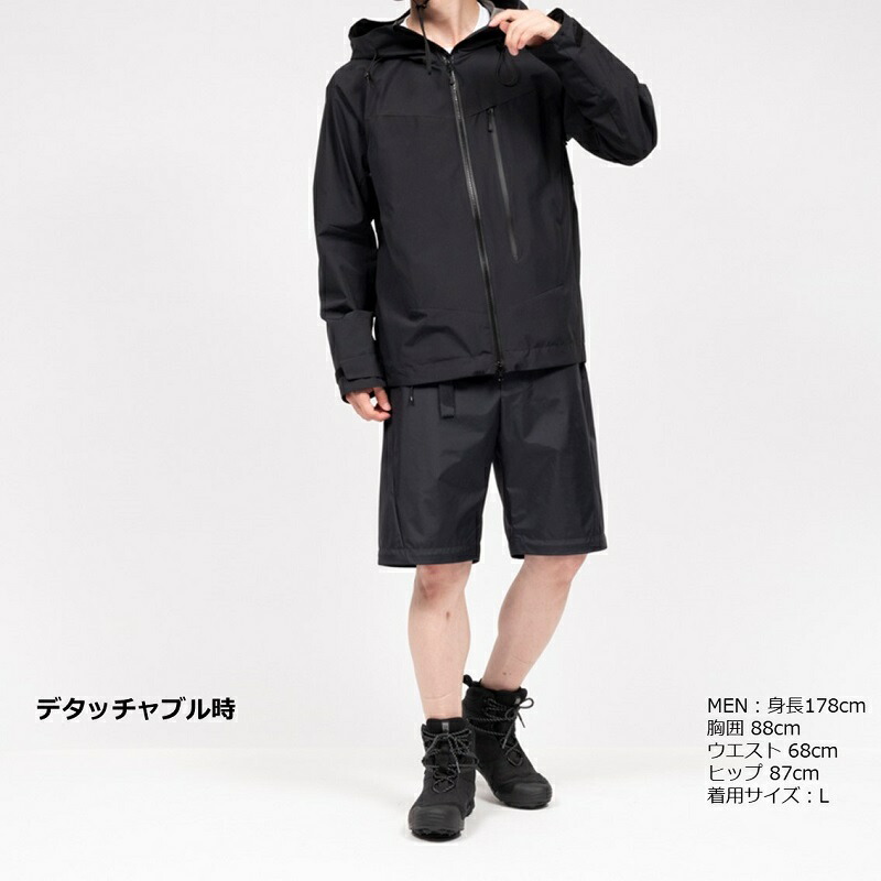 楽天市場】ダイワ DR-3023 レインマックスデタッチャブルレインスーツ