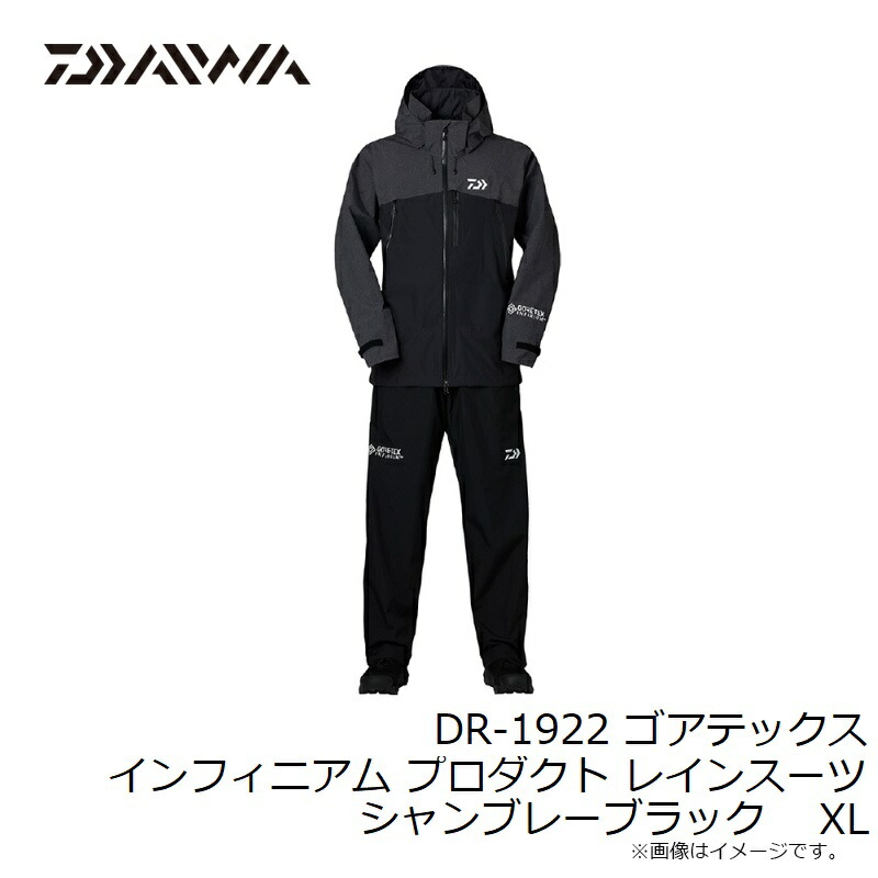楽天市場】ダイワ DR-1922 ゴアテックス インフィニアム プロダクト